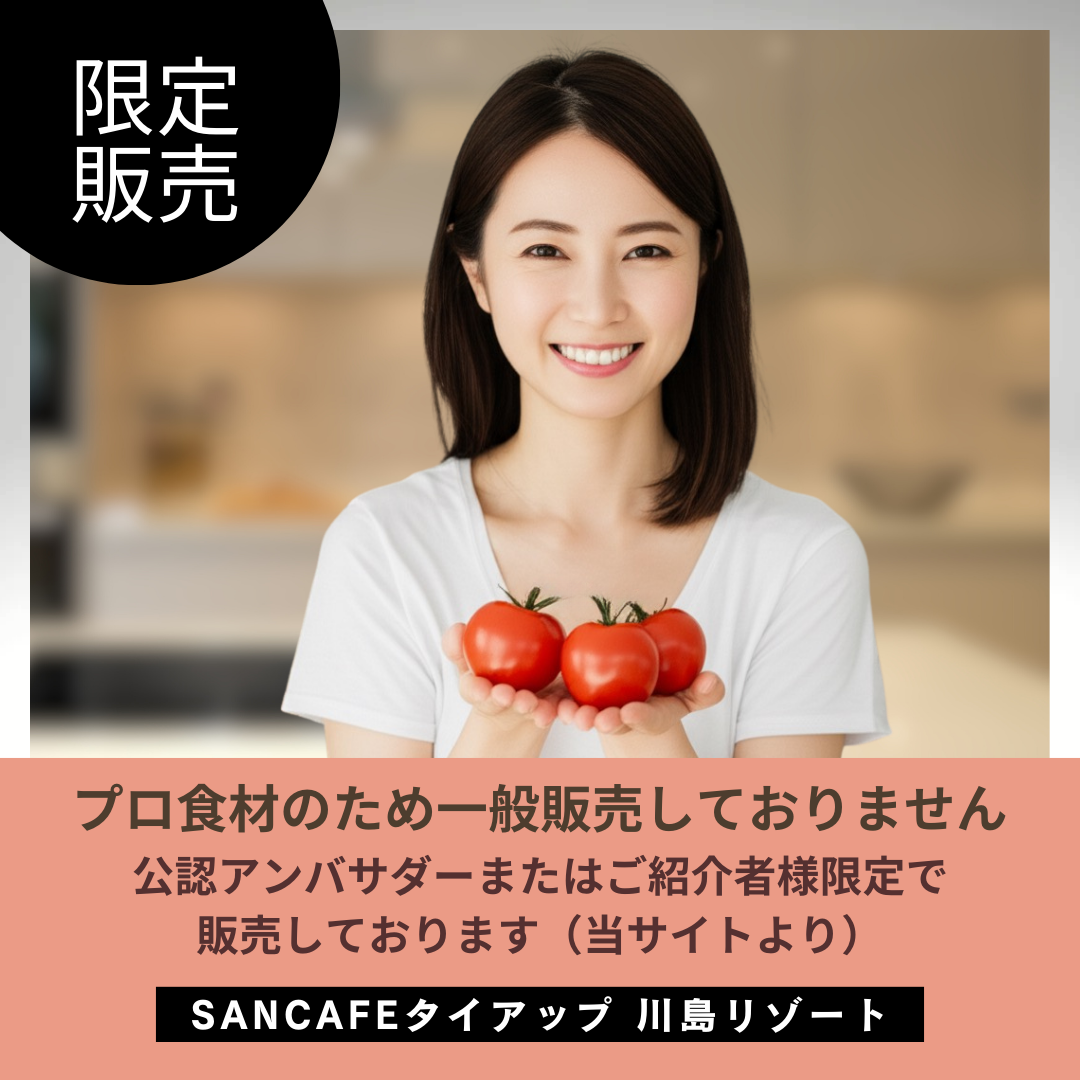 クリックで画像を表示