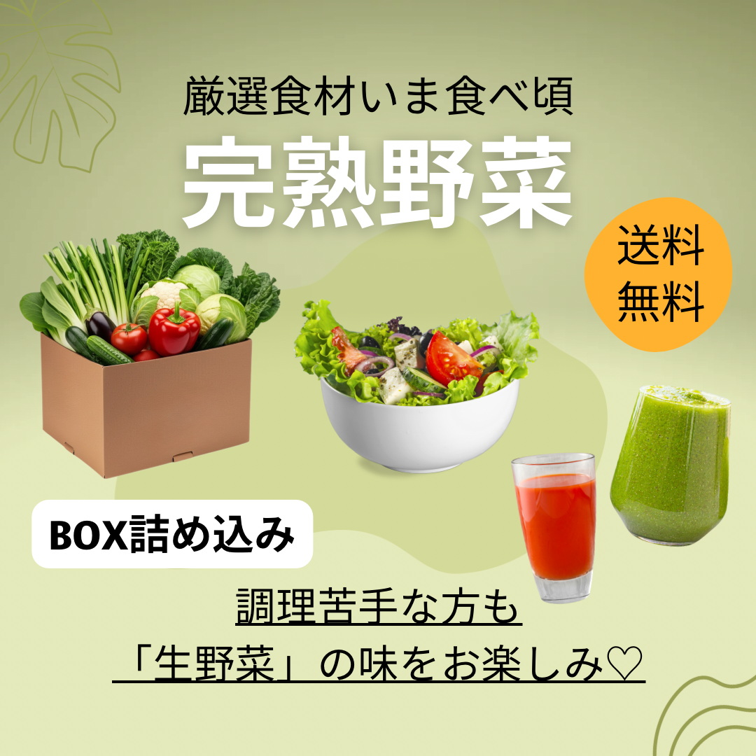クリックで画像を表示