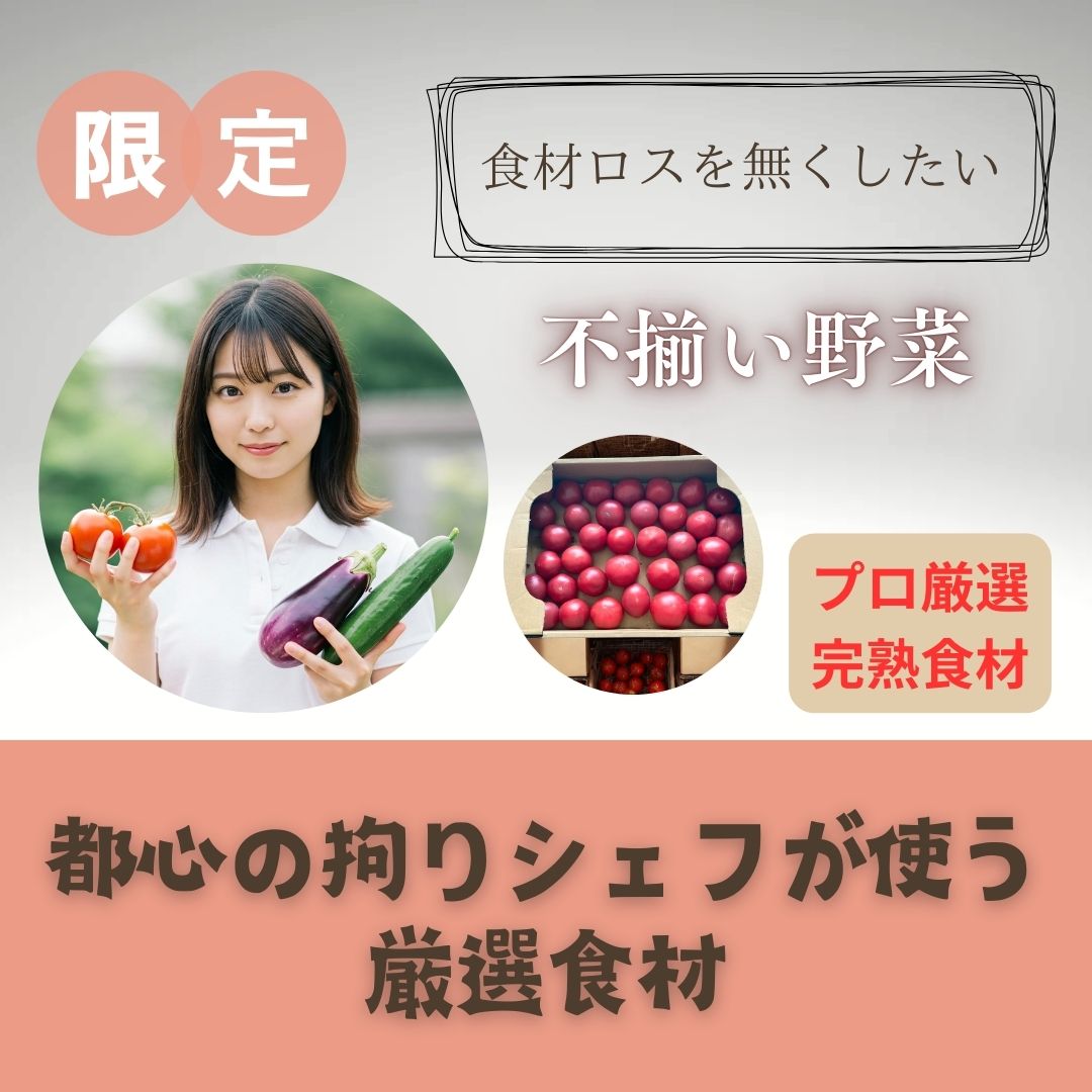 クリックで画像を表示