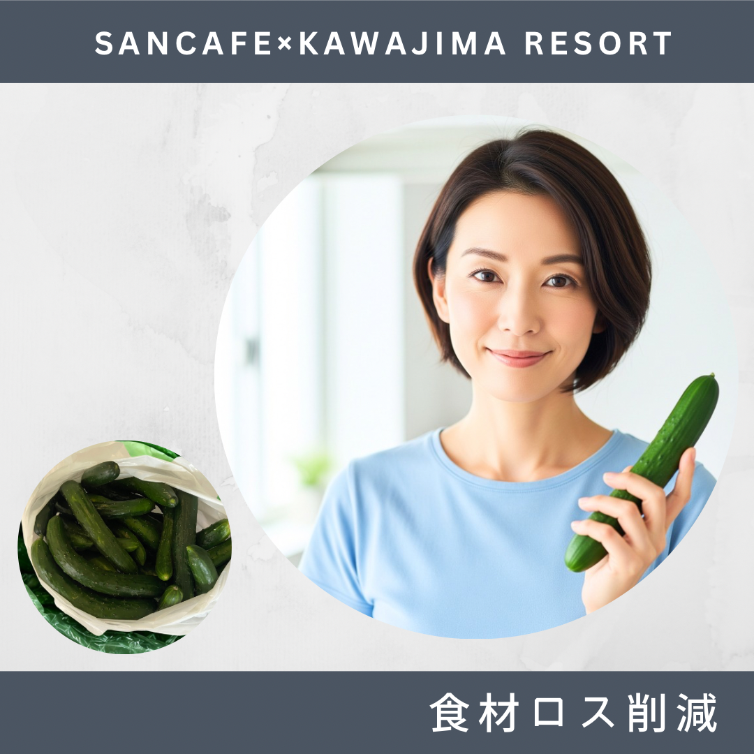 クリックで画像を表示