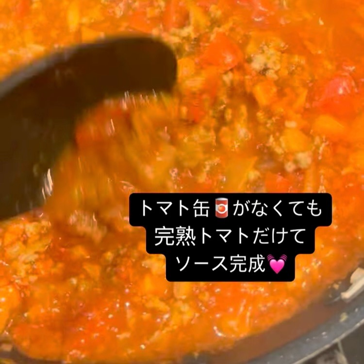 クリックで画像を表示
