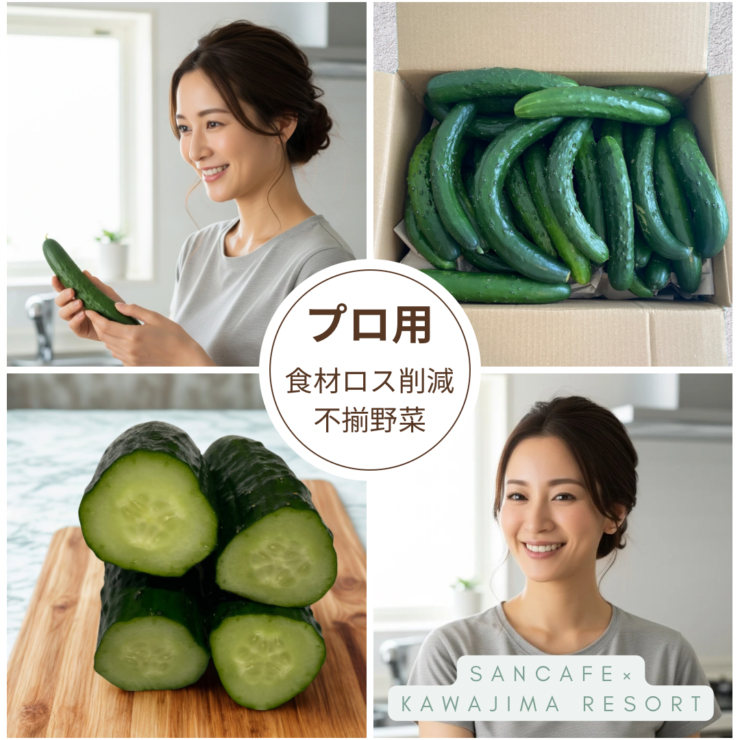 クリックで画像を表示