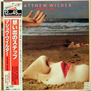 MATTHEW WILDER / BREAK MY STRIDE 12