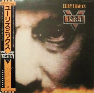 EURYTHMICS / 1984 | ぶるうばあどRecords