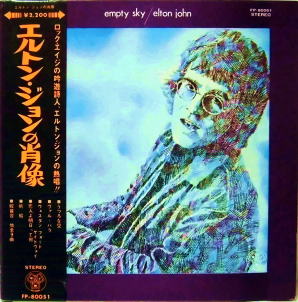 ELTON JOHN / エルトン・ジョンの肖像 | ぶるうばあどRecords