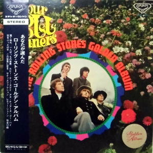 キングレコード|ローリング・ストーンズ「ゴールデン・アルバム