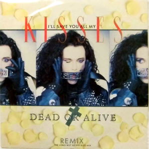 アマゾン限定Kiss U Dead Or Aliveレコード盤メガジャケ付 Amazon.co.jp: 聖飢魔Ⅱ : 【Amazon.co.jp限定】Kiss U Dead Or