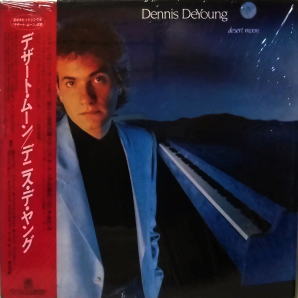 洋楽 Dennis DeYoung desert moon CD 32XB-79 洋楽 Dennis DeYoung desert moon CD 32XB-79 Amazon.com: Desert Moon