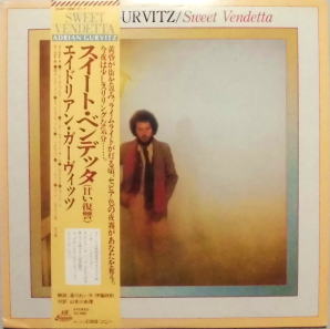 【廃盤】エイドリアン・ガーヴィッツ / スウィート・ヴェンデッタ (甘い復讐) レコード棚を総浚い #2：『Adrian Gurvitz / Sweet Vendetta（甘い復讐