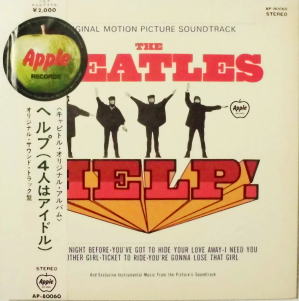 4人はアイドル BEATLES - ビートルズ Beatles HELP! THE Yahoo