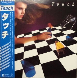 タッチ / Touch | ぶるうばあどRecords