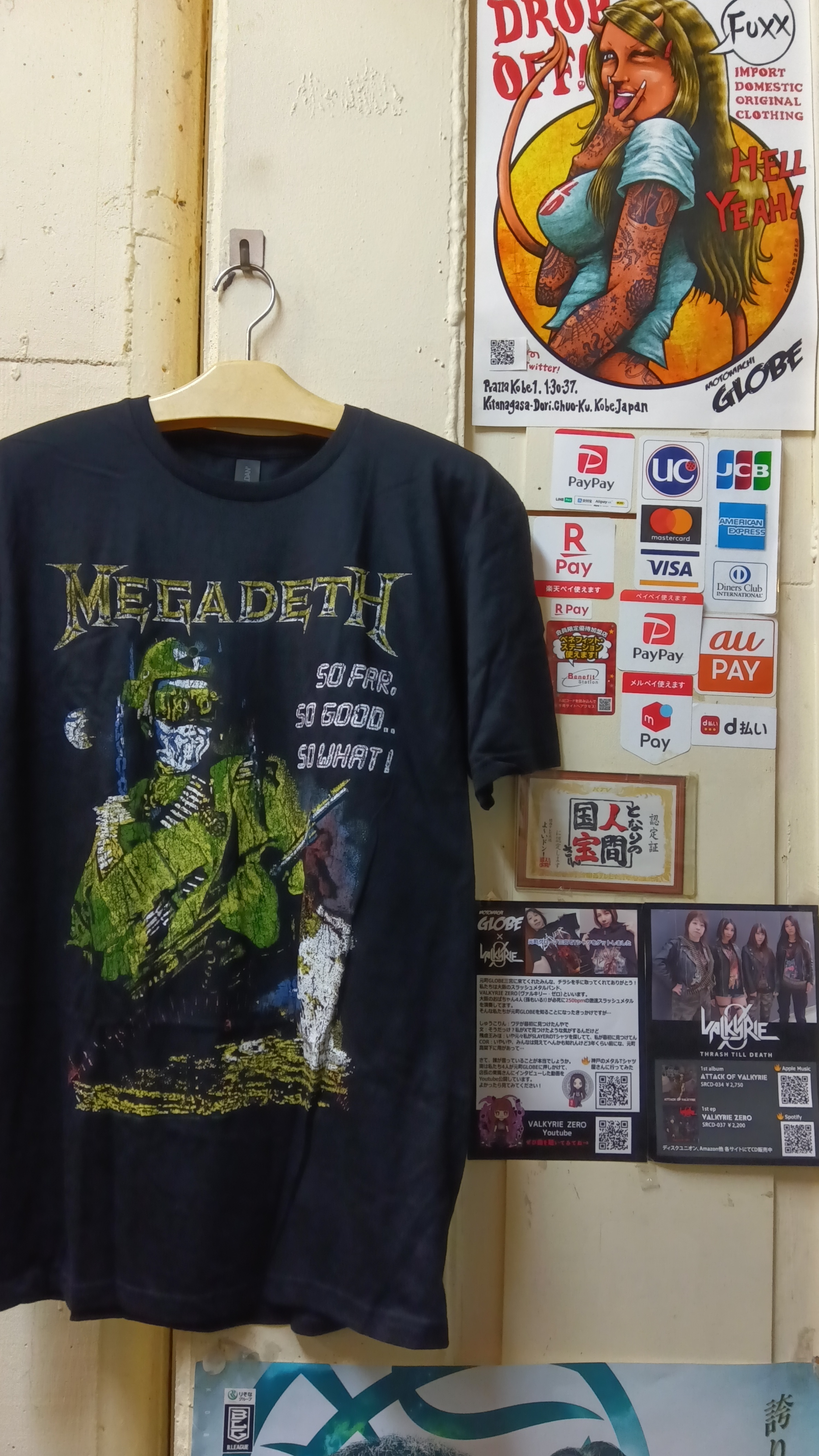 MEGADETH,正規商品SFSGSW EXPLOSION VINTAGE,Officially Licensed T 