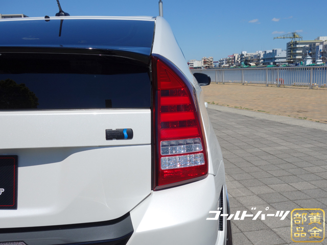 車検適合規格【正規品】ZVW30/ZVW35 30系 プリウス PHV ファイバーフル