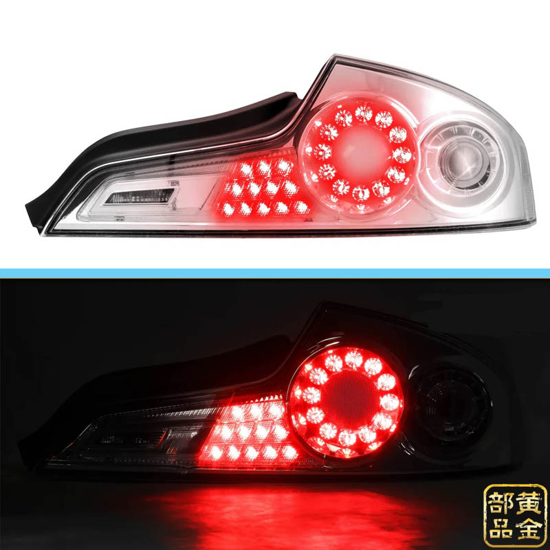 G35 スカイラインクーペ 前期 純正テールライト G35 スカイライン