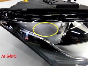 Audi TT 8J 06y~10y 現行8Sルック マトリクスLEDスタイル ヘッドライト