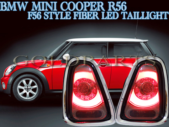 mini　r56 後期型　ledテールライト　最終値下げ minir56 後期型ledテールライト最終値下げ