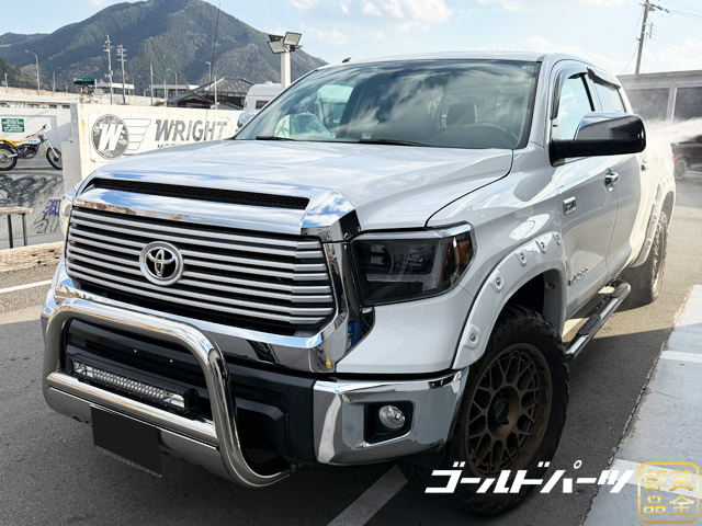 特注日本光軸モデル】USトヨタ タンドラ 2014y～2021y 現行タンドラ 
