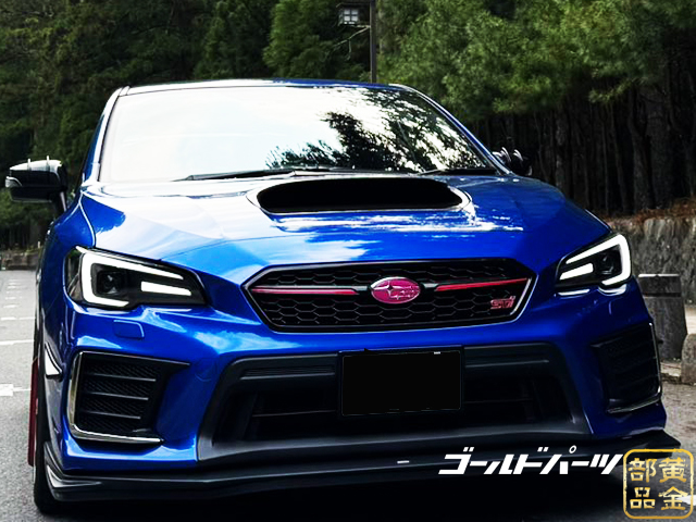 後期用 WRX/レヴォーグ GP-Sモデル スバル WRX VA/LEVORG VM
