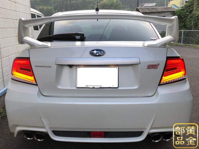 Version2 GE/GV系 08y~14y スバル インプレッサ WRX STI 4D C/D/E型