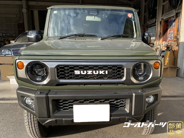 車検適合規格品】JB64W/JB74W/JC74W ジムニー シエラ ノマド 純正
