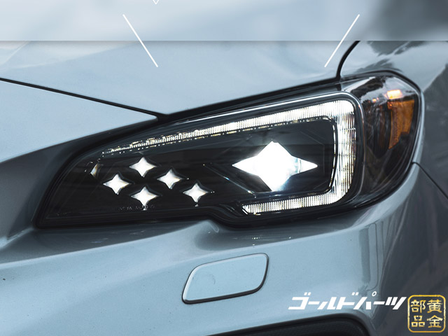 スバル WRX VA/レヴォーグ VM 六連星プラチナLEDヘッドライト 流星LED