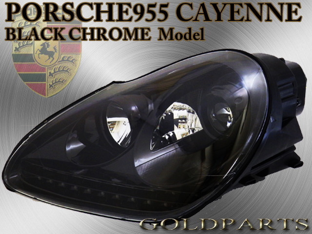 予約】ポルシェカイエン955【日本光軸仕様】PORSCHE955 CAYENNE ブラッククロームモデル ヘッドライト | GOLD PARTS