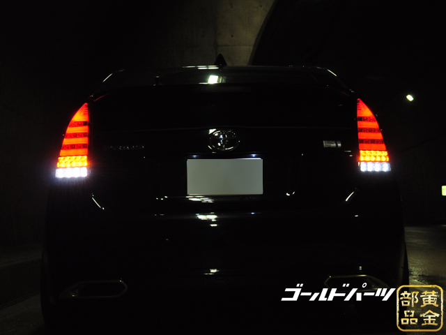 車検適合規格【正規品】ZVW30/ZVW35 30系 プリウス PHV ファイバーフル