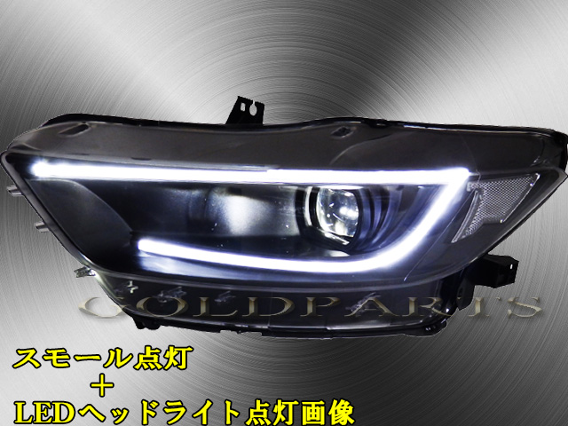 日本光軸モデル【COPLUS】FORD マスタング 2015ｙ～ MID-NIGHT LEDヘッドライト シェルビー GT500 | GOLD  PARTS