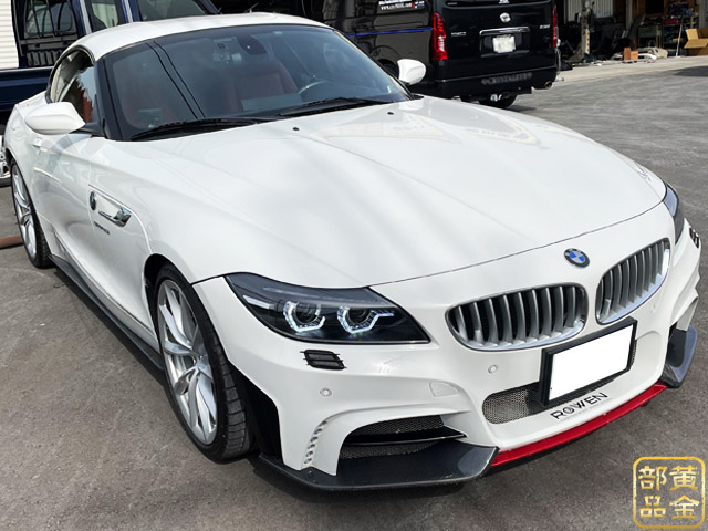 正規品】BMW Z4 E89 流れるウインカーモデル LEDイカリング