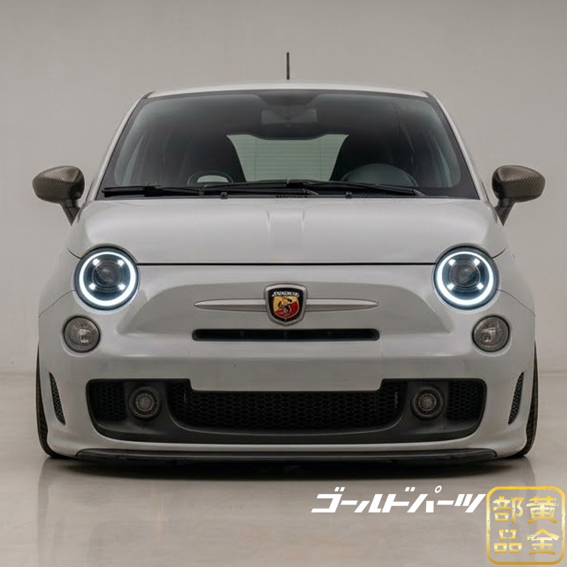 FIAT/ABARTH 500 595 シリーズ3前期 ポルシェスタイルLEDヘッドライト