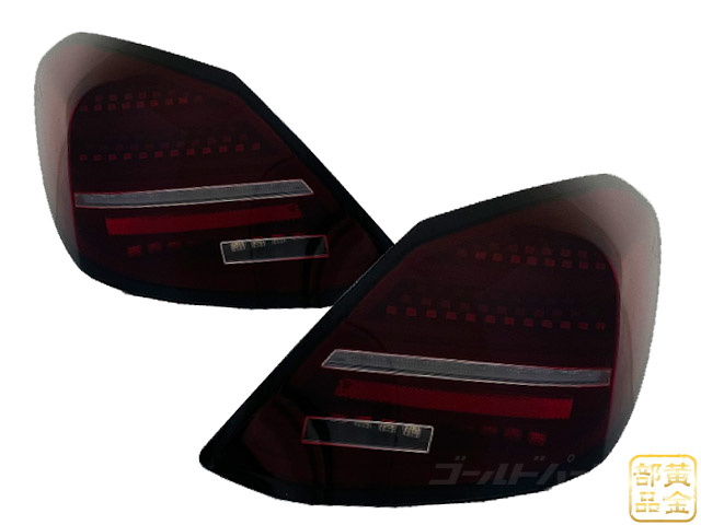 W205 メルセデスベンツ Cクラス デジタルLEDフルLEDテール 2015y~2021y