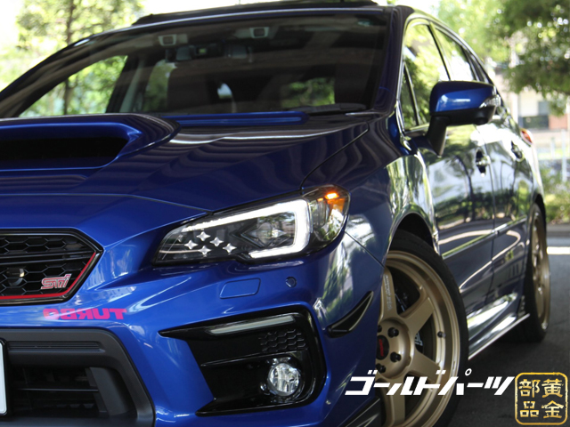 スバル WRX VA/レヴォーグ VM 六連星プラチナLEDヘッドライト 流星LED