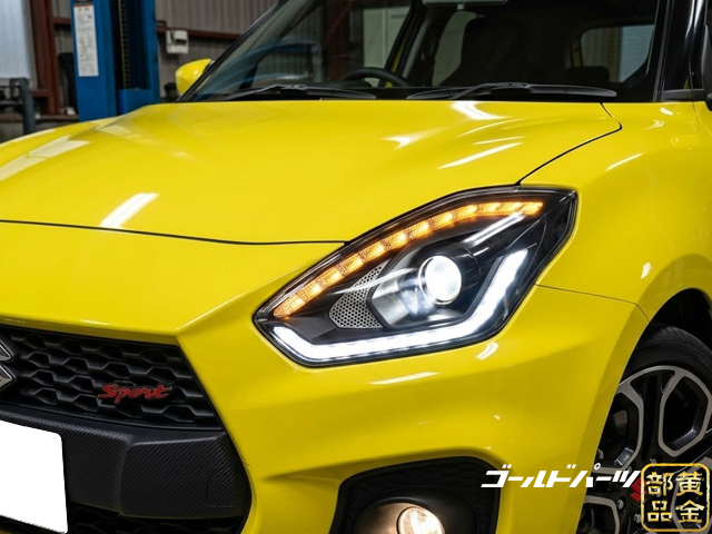 ZC33 【専用LEDユニットモデル】ZC/ZD#3S スイフト/ZC33S スイフト