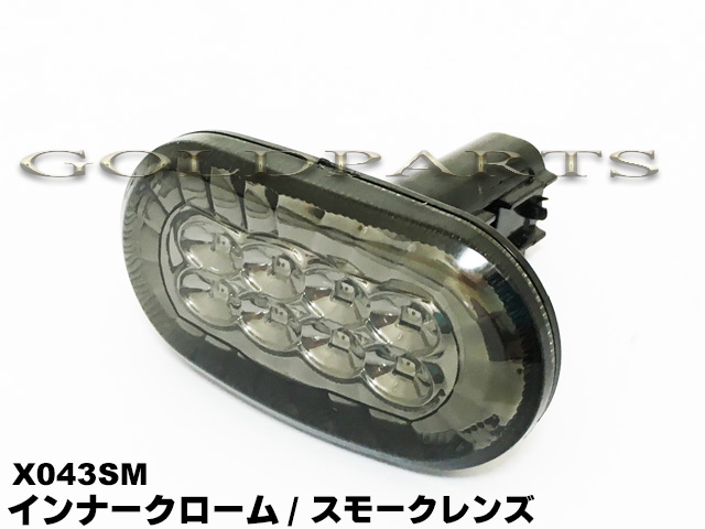 流れるウインカー登場】JB64W/JB74 ジムニー （シエラ）シーケンシャル