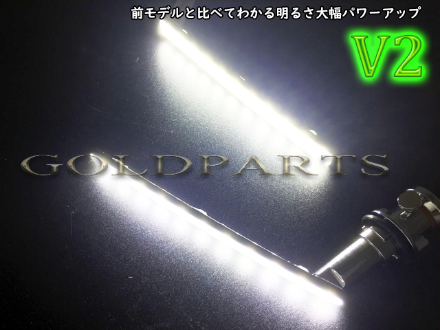 V2+モデル【安心点灯検品】アルファード ヴェルファイア30系 前期 ノア エスクァイア 80系 シーケンシャルウィンカー | GOLD PARTS