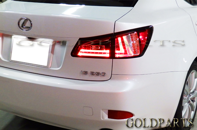 LEXUS IS250 現行ルック ファイバーLEDテール | GOLD PARTS（黄金部品）