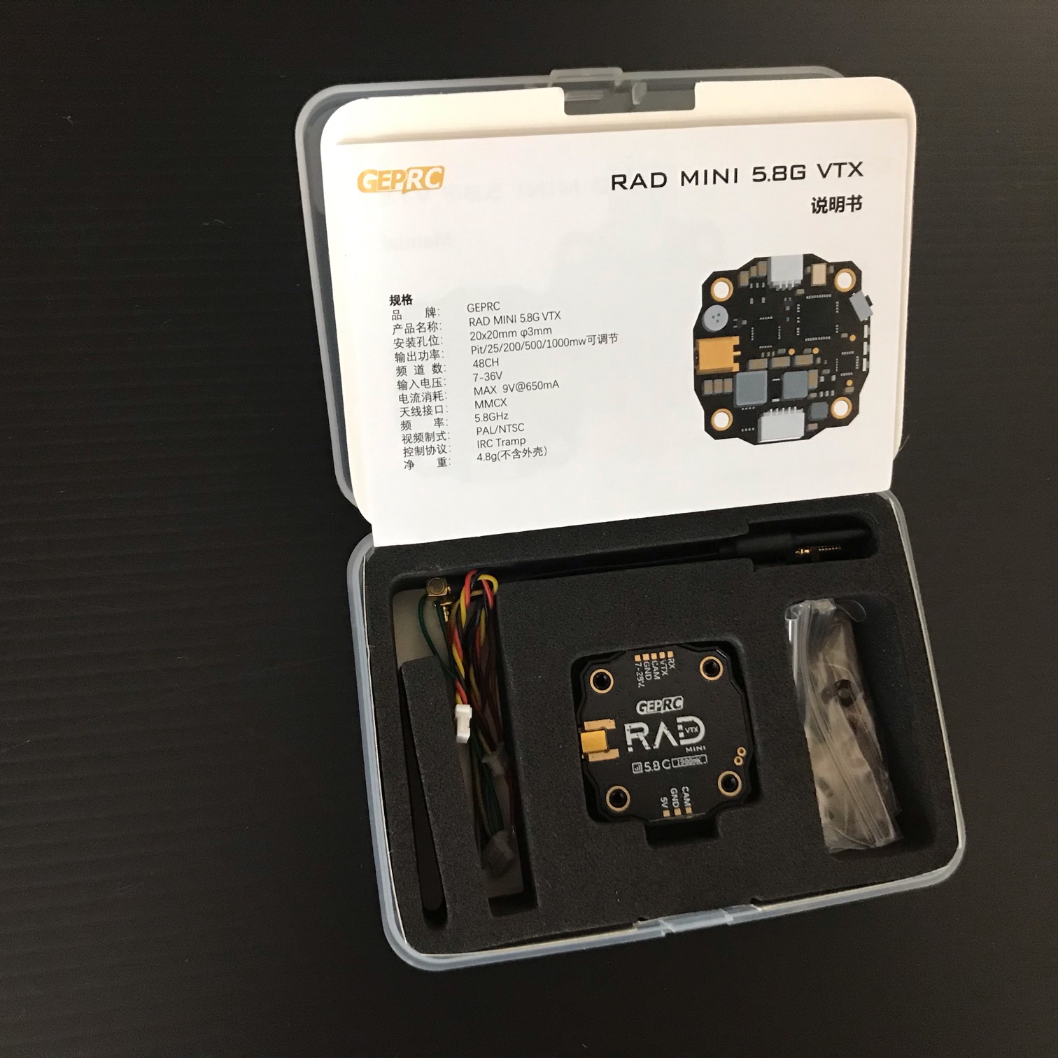 ホビーラジコン Geprc vtx antena camera set GEPRC RAD MINI 5.8G 1W VTX - GOLD STONE PRODUCTS