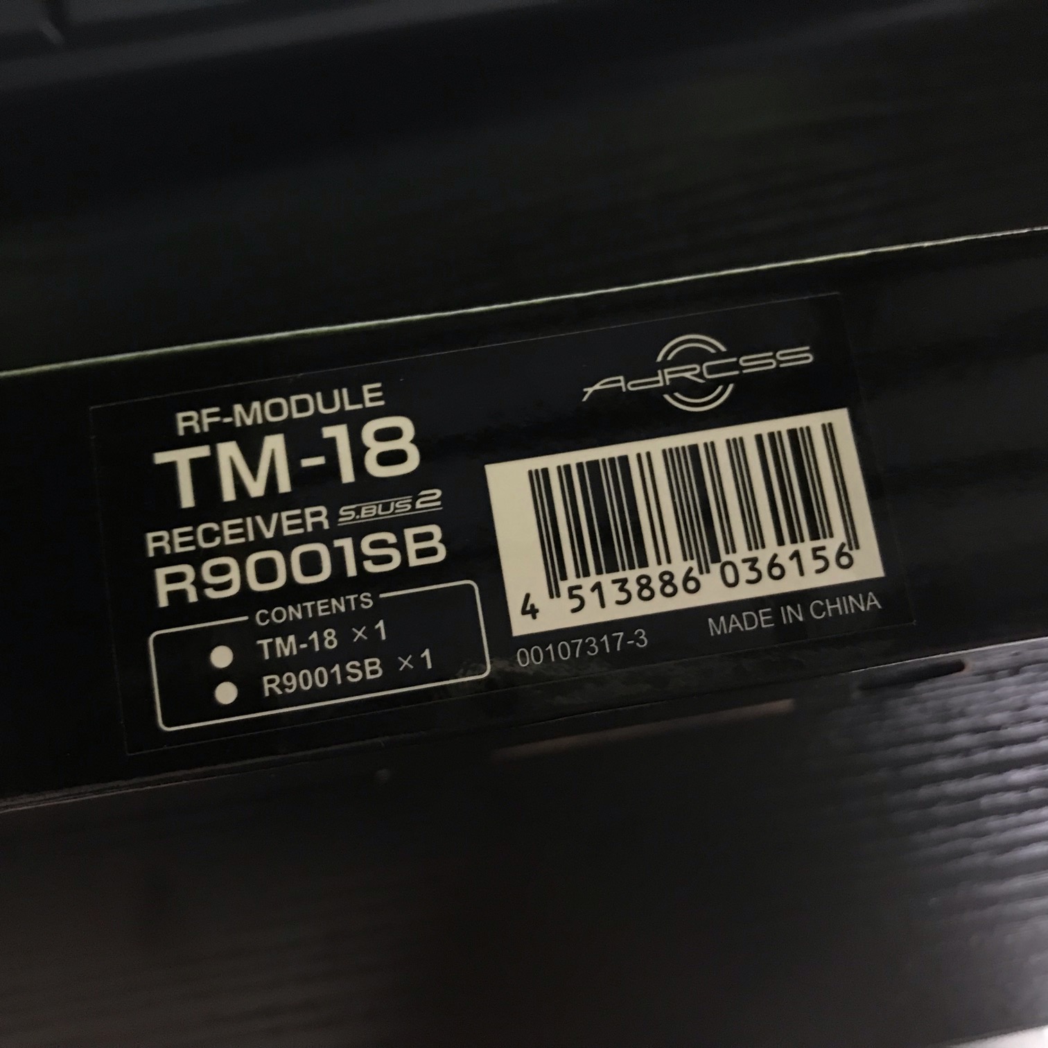 FUTABA TM-18 920MHz RFモジュール | GOLD STONE PRODUCTS