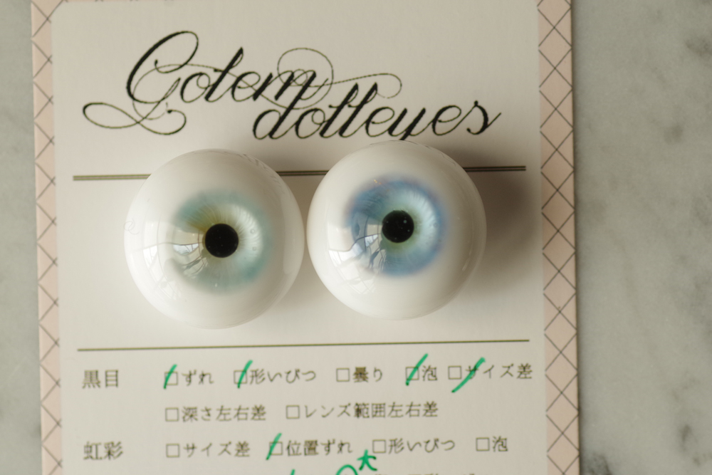 C《オッドアイ》18.3mm○7047○瞳孔【大きさ左右差あり・ずれ・泡・形