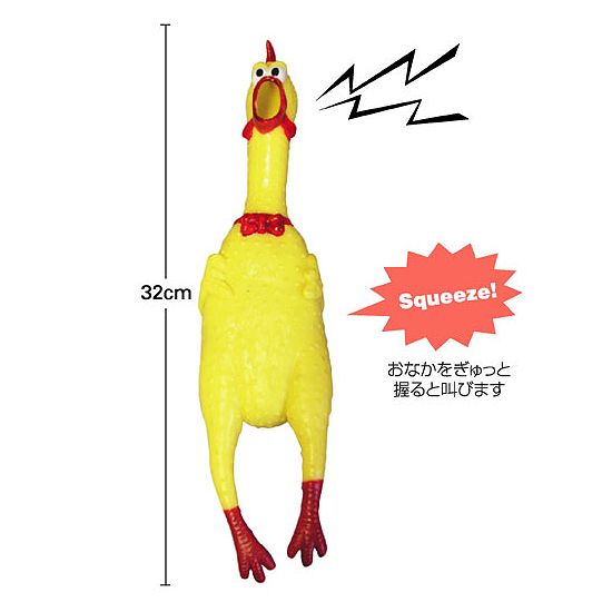 ガーコちゃん ガーコちゃん （身長32cm） | ◇ GOLPARA ～ゴルパラ～◇