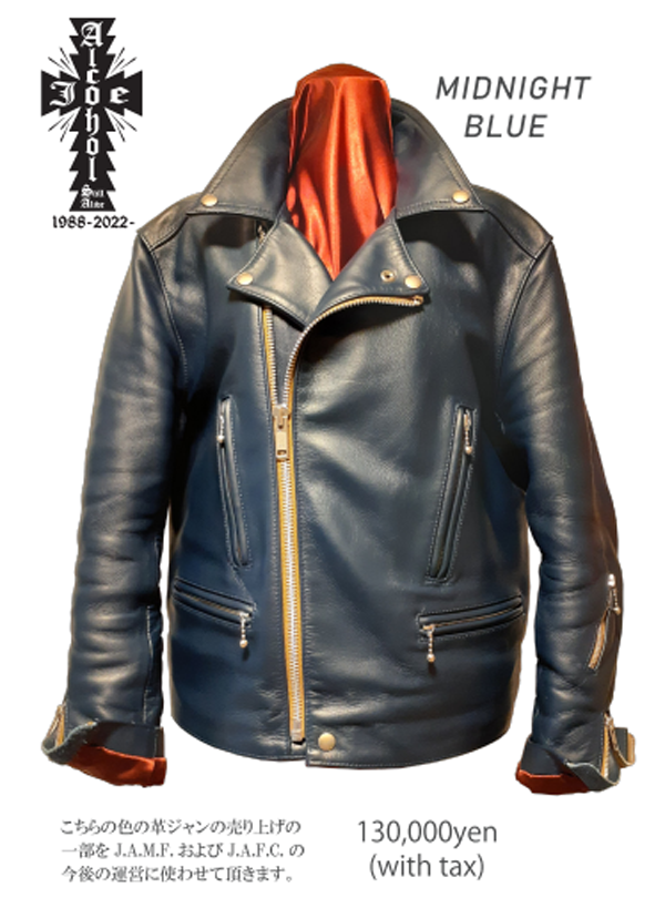 ADIOS・MIDNIGHT BLUE（ネイビー）】 | GTG PRODUCTS