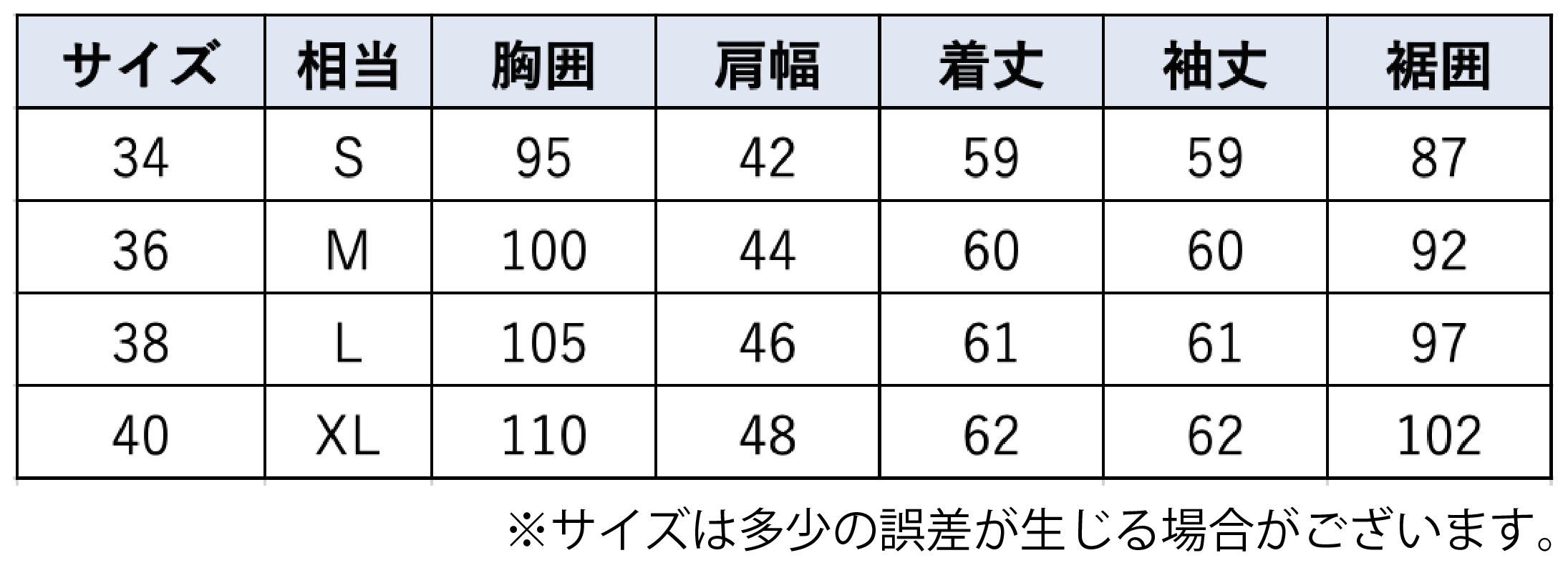 Davies（黒×オフホワイト）・2022年7月15日13時リリース・ゲンザ革ジャン2022】 | GTG PRODUCTS