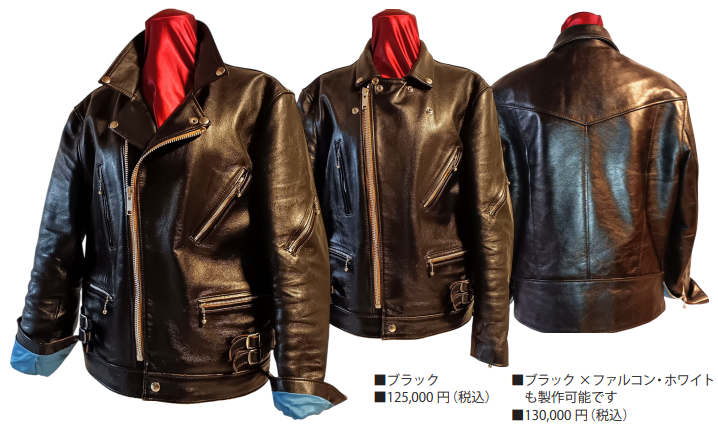 2025・新モデル【FAITH（フェイス）】 | GTG PRODUCTS
