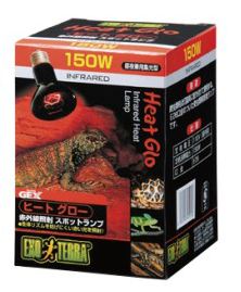 ヒートグロー150w 〔ｴｷｿﾞﾃﾗ〕 | 爬虫類倶楽部
