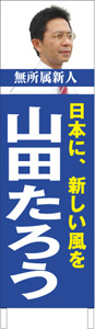 水道管が破裂 nks@ 様 看板６枚セット - その他