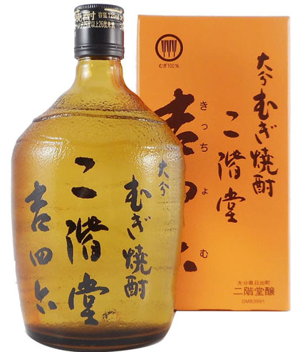 二階堂吉四六瓶 720ml 10本 | （有）浜岡酒店