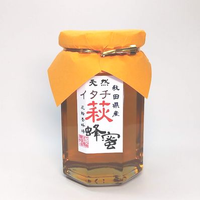 秋田県産イタチ萩蜂蜜３７０