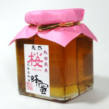 秋田県産桜蜂蜜２０５