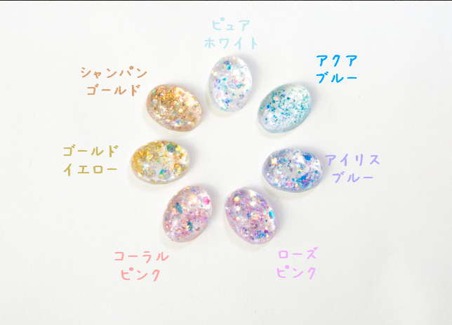 キラページ☆ハンドメイド　6点 ヘキサホロ | ハンドメイドらぼ