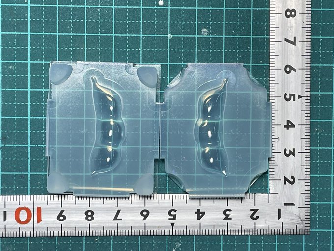 35「枝豆A」レジン用モールド・ | ハンドメイドらぼ